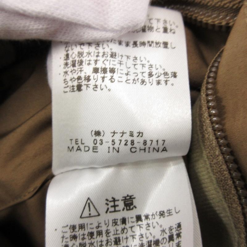 未使用 THE NORTH FACE ノースフェイスパープルレーベル リバーシブル