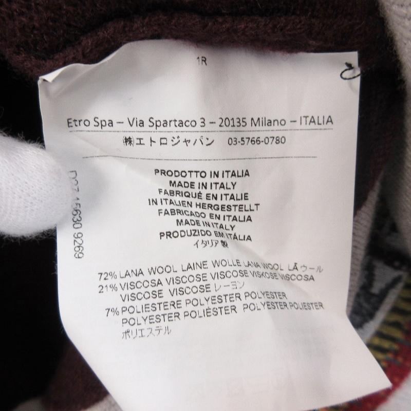 ETRO エトロ ニットワンピース 3-20135 イタリア製 ウィメンズ