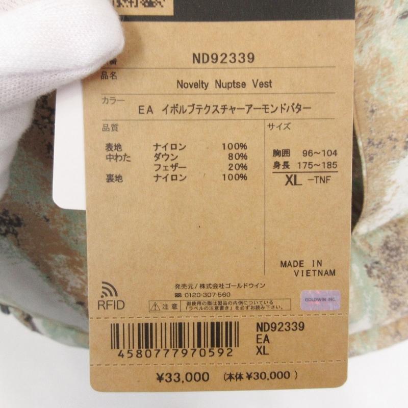 THE NORTH FACE 未使用 ノースフェイス ノベルティーヌプシ THE NORTH FACE 未使用 ノースフェイス ノベルティーヌプシ