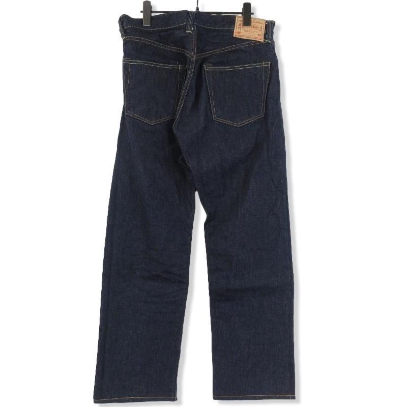 Boncoura ストレートデニム 32