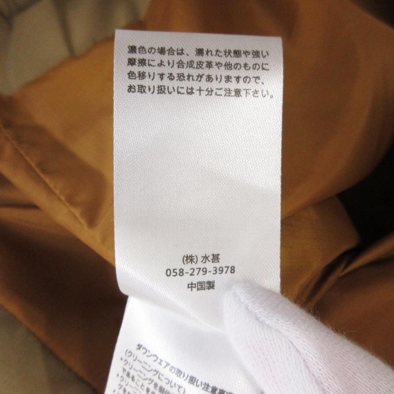 未使用 Eddie Bauer エディバウアー Skyliner Jacket EB0102 未使用 Eddie Bauer エディバウアー Skyliner Jacket EB0102