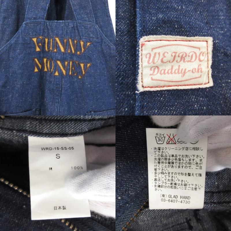 WEIRDO Funny Money オーバーオール インディゴ 名作
