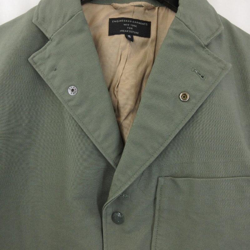 ENGINEERED GARMENTS ネイビー ダブルブレストジャケット S BEAMS PLUS (BEAMS PLUS) [Special order] ENGINEERED GARMENTS
