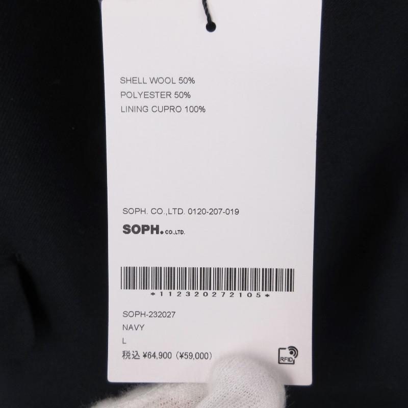 SOPHNET. 未使用 SOPH. ソフネット 2B テーラードジャケット SOPH