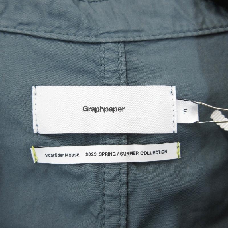 未使用 Graphpaper グラフペーパー オーバーサイズ ダブル ジャケット