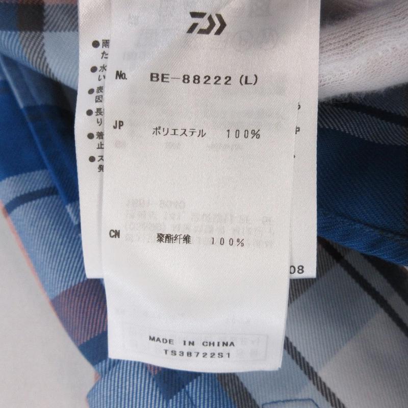 美品 DAIWA PIER39 ダイワピア39 長袖チェックシャツ BE-88222 L Tech