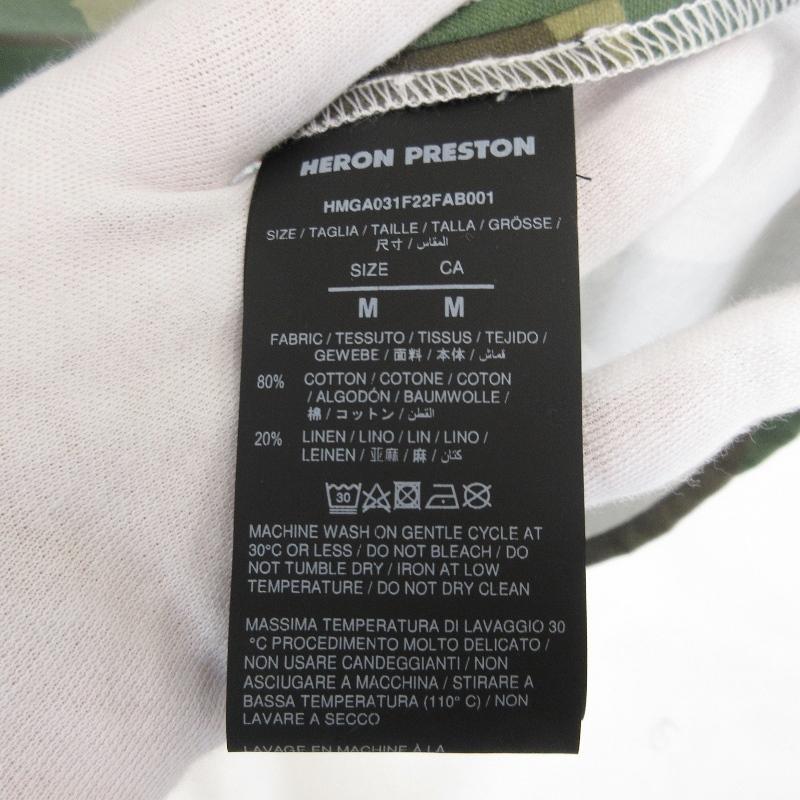 未使用 HERON PRESTON ヘロンプレストン LS POCKETS SHIRT HMGF22-180 カモフラージュ柄 オーバーサイズ 長袖シャツ GREEN M  71009229｜classic｜05