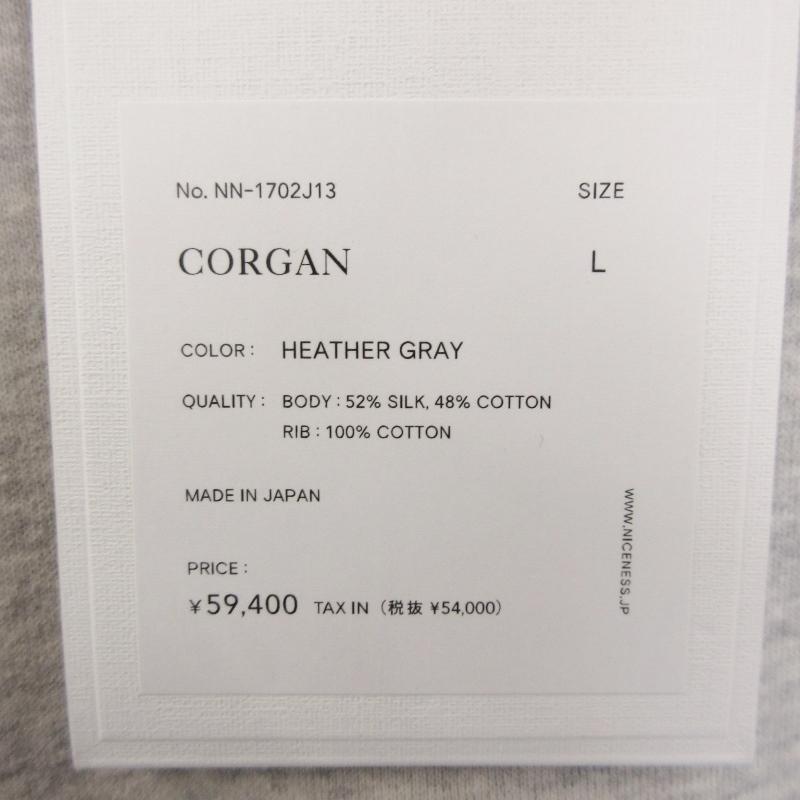 未使用 NICENESS ナイスネス プルオーバーパーカー NN-1702J13 CORGAN  