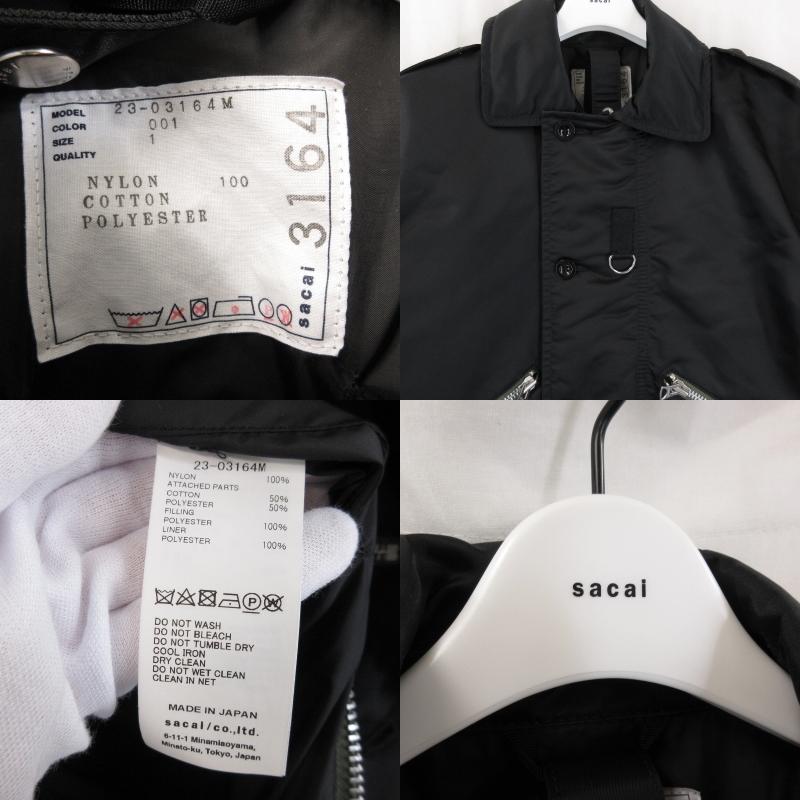 sacai サカイ ナイロン ツイル ブルゾン 23-03164M 23AW Nylon sacai サカイ ナイロン ツイル ブルゾン 23-03164M 23AW Nylon