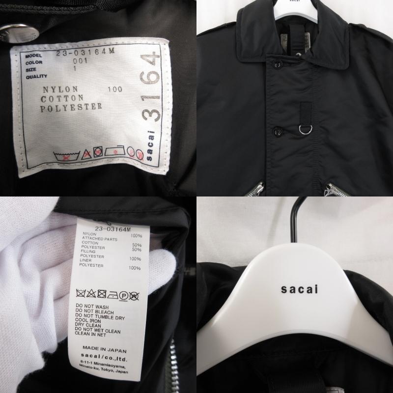 sacai サカイ ナイロン ツイル ブルゾン 23-03164M 23AW Nylon Twill Blouson 日本製   ブラック 黒 1  71009350｜classic｜03