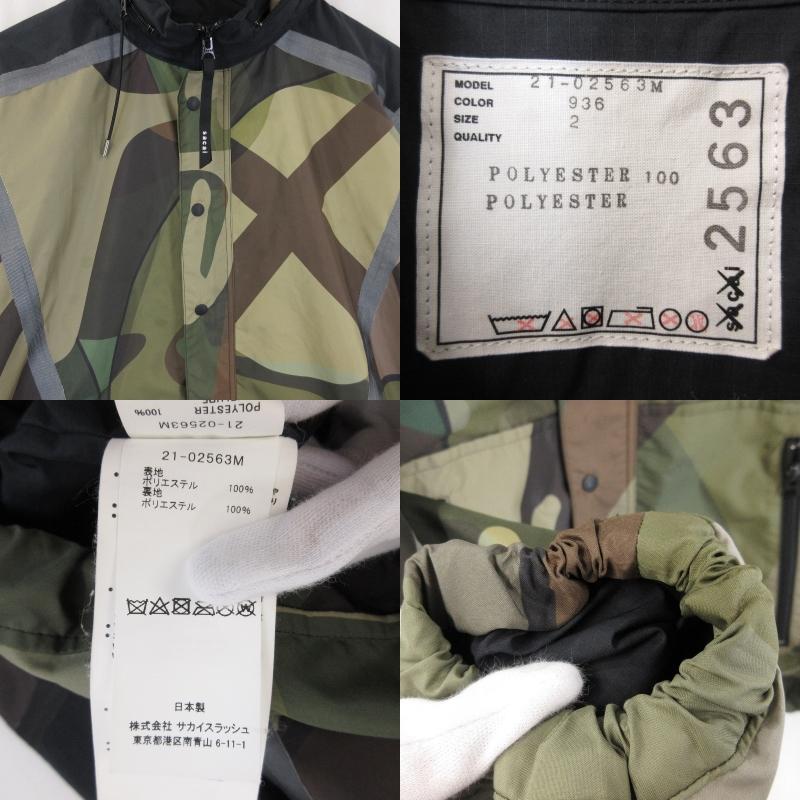 sacai × KAWS サカイ パッカブル ブルゾン 21-02563M 21AW sacai × KAWS サカイ パッカブル ブルゾン 21-02563M 21AW