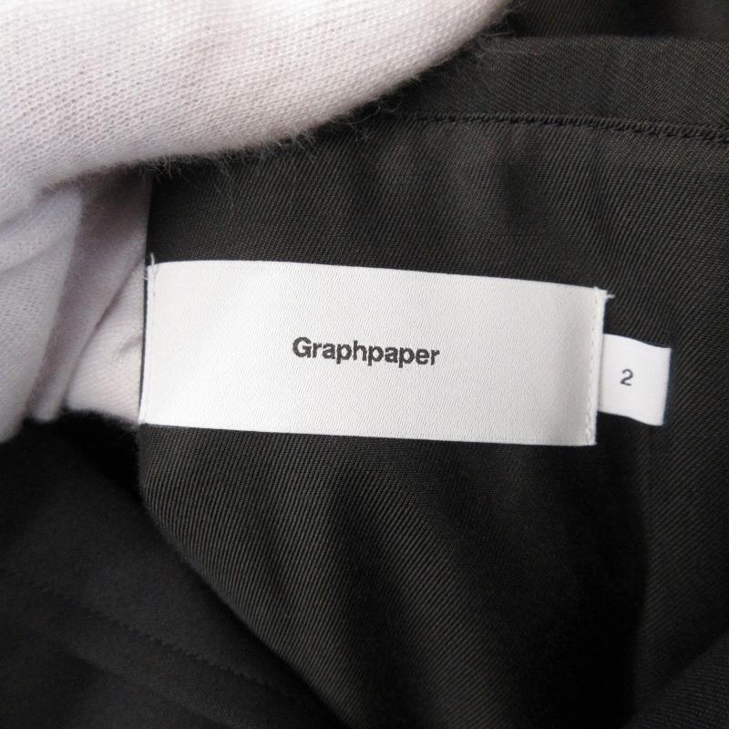 【新品】graphpaper SuvinVest サイズ2 未使用 Graphpaper グラフペーパー Suvin Double Weave Jacket