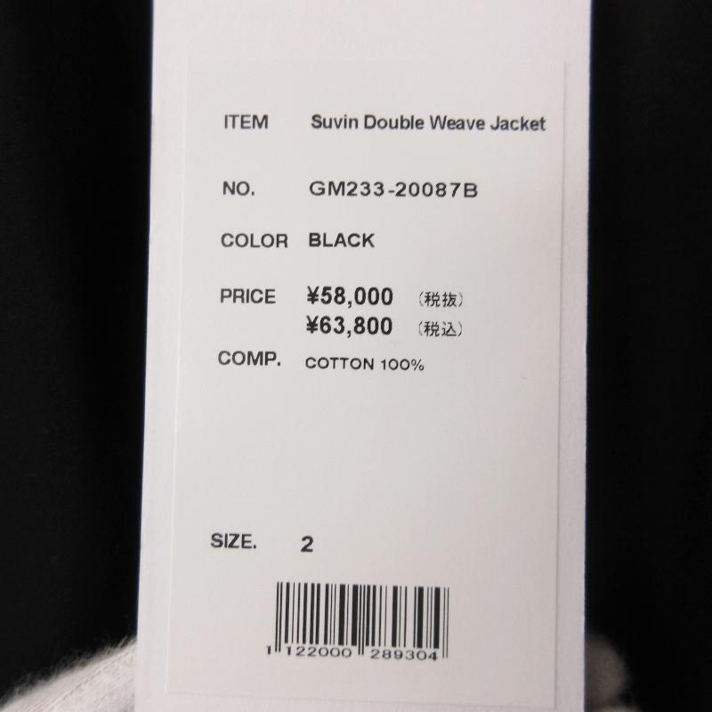 未使用 Graphpaper グラフペーパー Suvin Double Weave Jacket