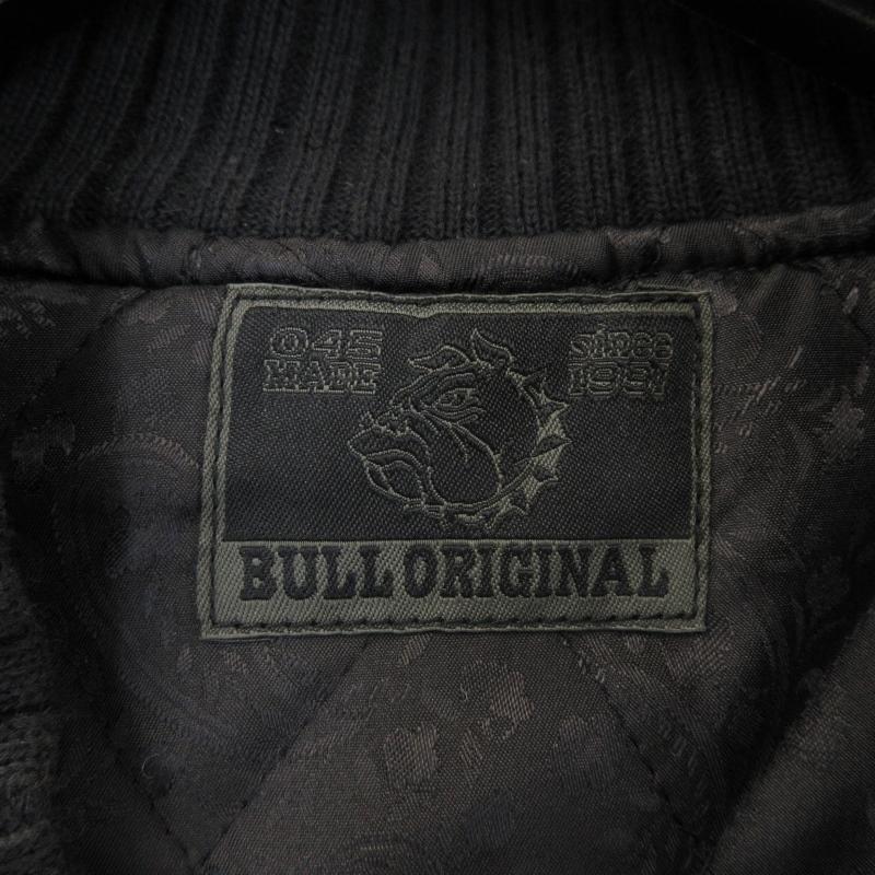 未使用 B.S.M.G ベイサイドモーターギア ベスト BSMG-14-SS-02