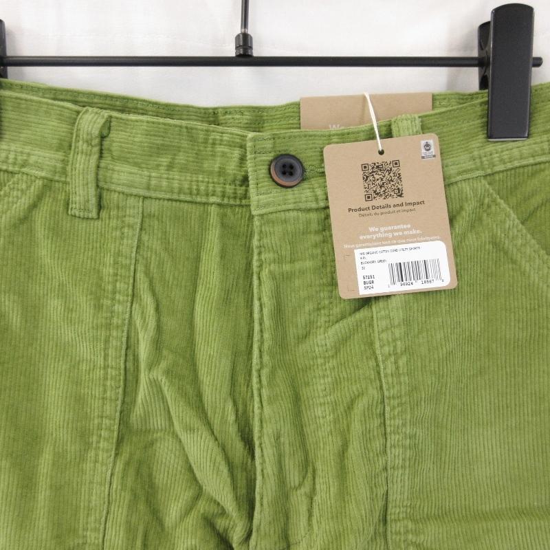 patagonia 未使用 パタゴニア オーガニックコットンコード patagonia 未使用 パタゴニア オーガニックコットンコード