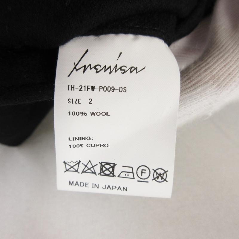 【ヤスハラさん専用】IRENISA VOLUME PANTS サイズ2 タグ付 ヤスハラさん専用】IRENISA VOLUME PANTS サイズ2 タグ付 ヤスハラさん