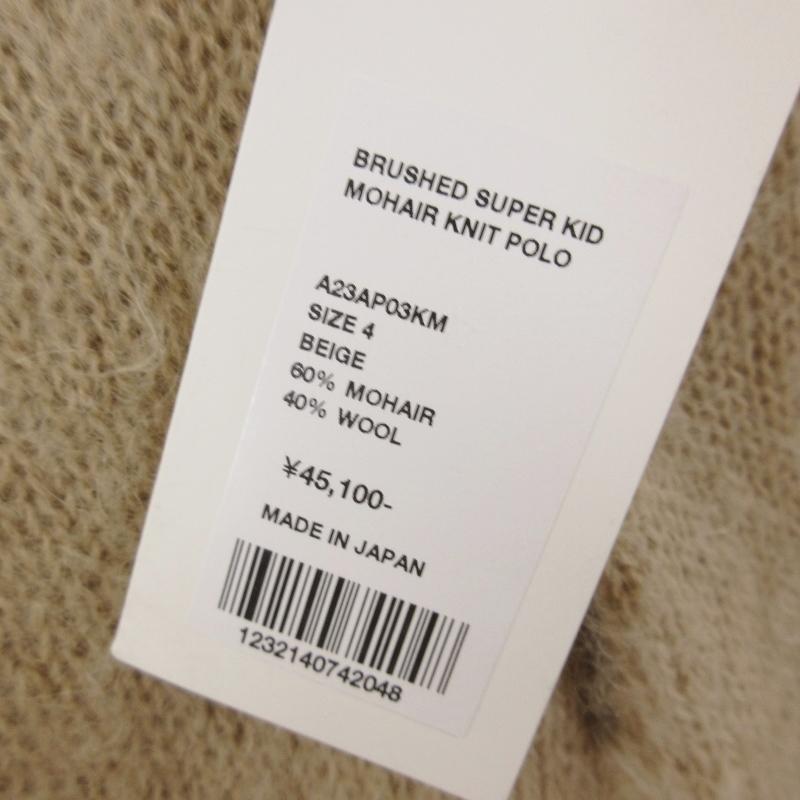 美品 AURALEE オーラリー BRUSHED SUPER KID MOHAIR KNIT POLO 美品 AURALEE オーラリー BRUSHED SUPER KID MOHAIR KNIT POLO