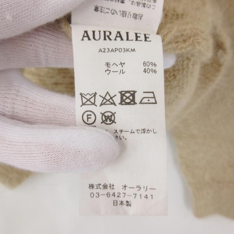 美品 AURALEE オーラリー BRUSHED SUPER KID MOHAIR KNIT POLO 美品 AURALEE オーラリー BRUSHED SUPER KID MOHAIR KNIT POLO