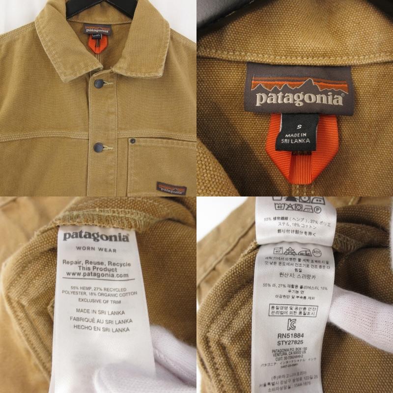 patagonia パタゴニア アイアンフォージヘンプキャンバスチョア patagonia パタゴニア アイアンフォージヘンプキャンバスチョア