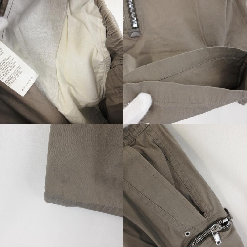 Rick Owens リックオウエンス バウハウスベラ トラウザー Rick Owens リックオウエンス バウハウスベラ トラウザー