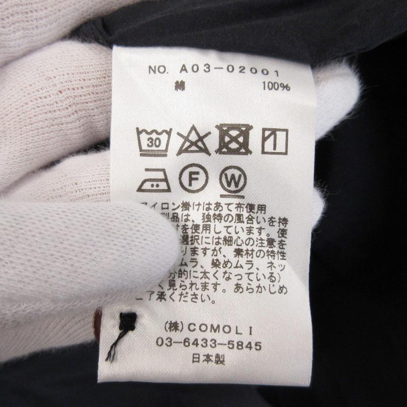 未使用 COMOLI コモリ 長袖シャツ 24AW A03-02001 コモリシャツ 日本製 