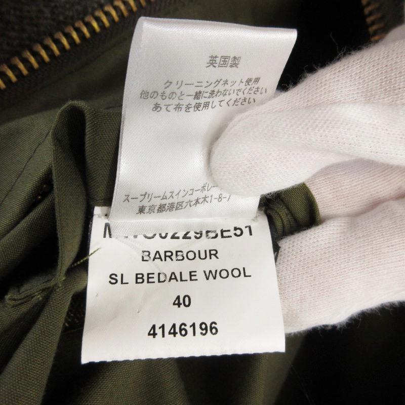【美品】Barbour BEDALE /40 ピンバッジ付 ※値上げ検討中です。 Barbour バブアー BARBOUR アウター オイルドコットンジャケット