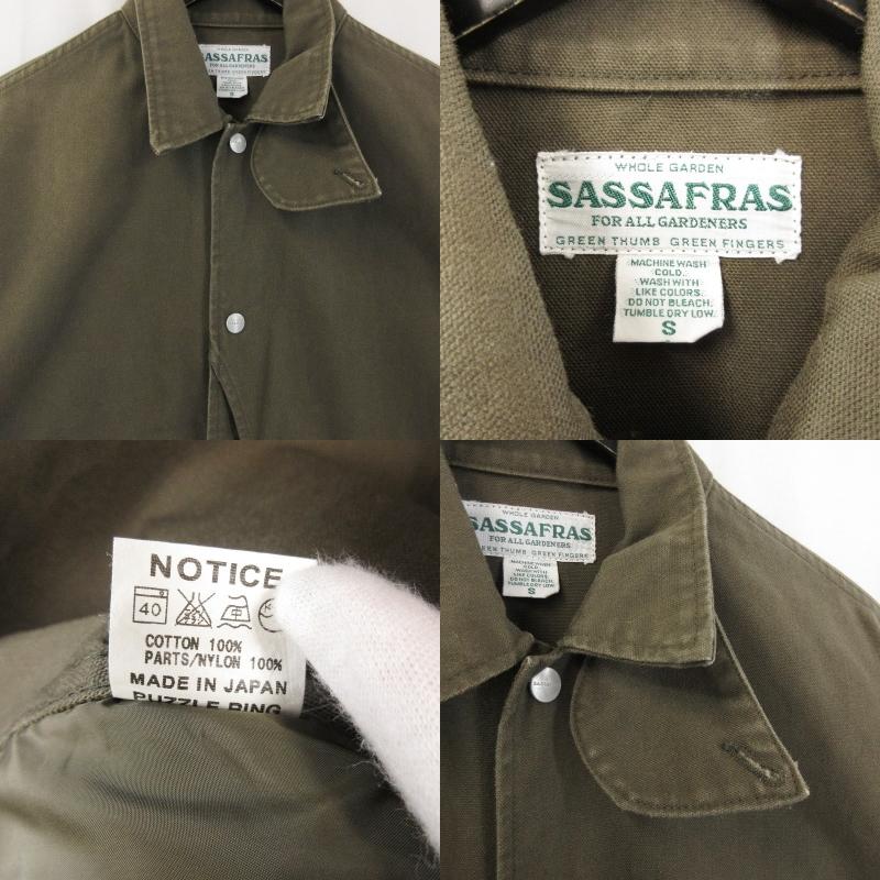 SASSAFRAS ササフラス プラントハンタージャケット コットン SASSAFRAS ササフラス プラントハンタージャケット コットン