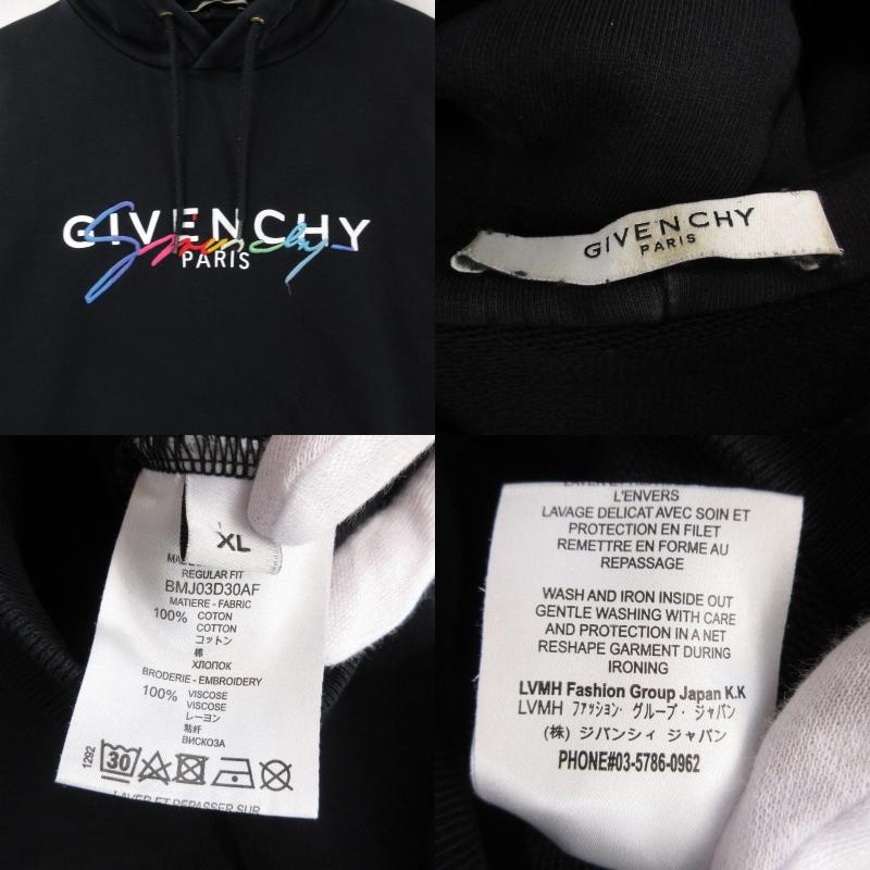 GIVENCHY ジバンシィ プルオーバーパーカー BMJ03D30AF 19SS GIVENCHY ジバンシィ プルオーバーパーカー BMJ03D30AF 19SS