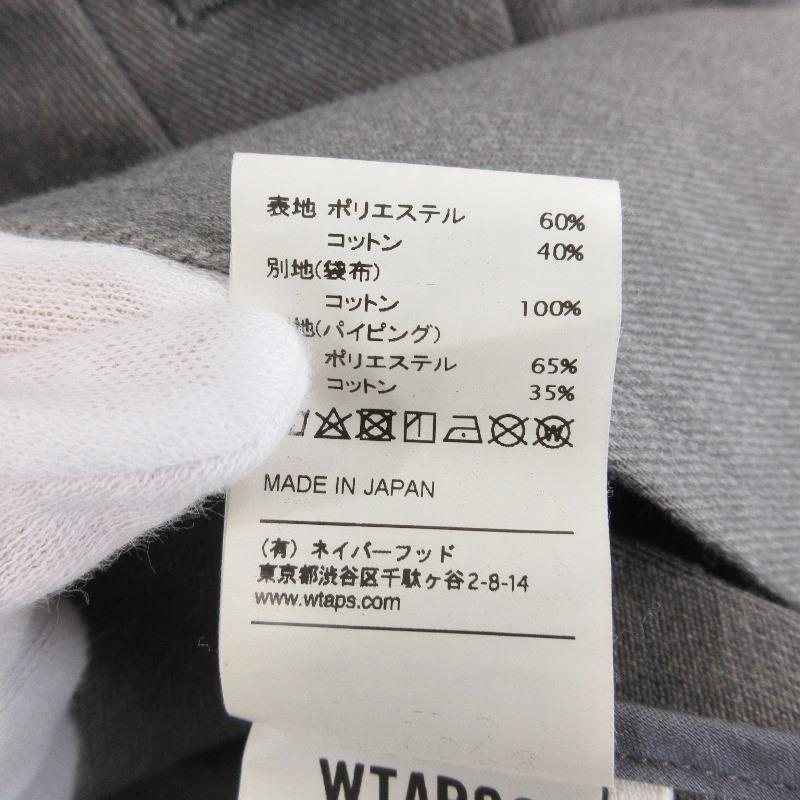 WTAPS ダブルタップス ショップコート 191TQDT-JKM02 HIDE COAT WTAPS ダブルタップス ショップコート 191TQDT-JKM02 HIDE COAT