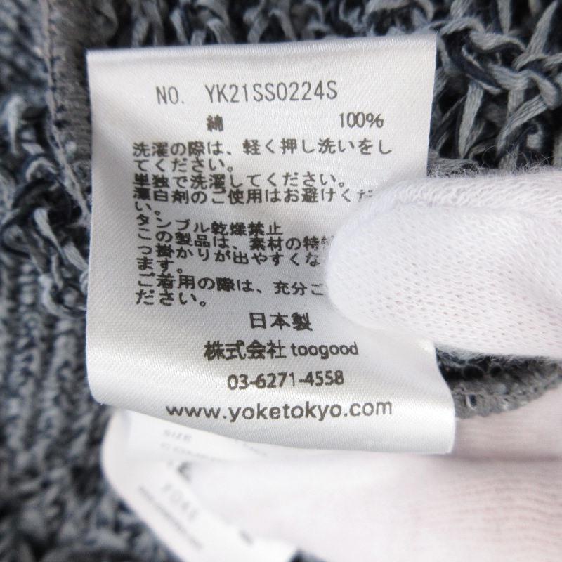 YOKE ヨーク ニット YK21SS0224S LARGE MESHED CREW NECK RIB YOKE ヨーク ニット YK21SS0224S LARGE MESHED CREW NECK RIB
