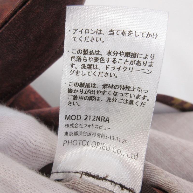 未使用 PHOTOCOPIEU フォトコピュー 長袖シャツ 212NRA NORA UTILITY 