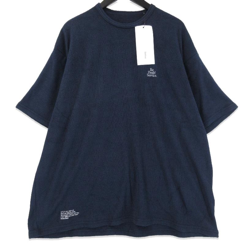 未使用 FreshService フレッシュサービス UTILITY PILE SET-UP FSR242 