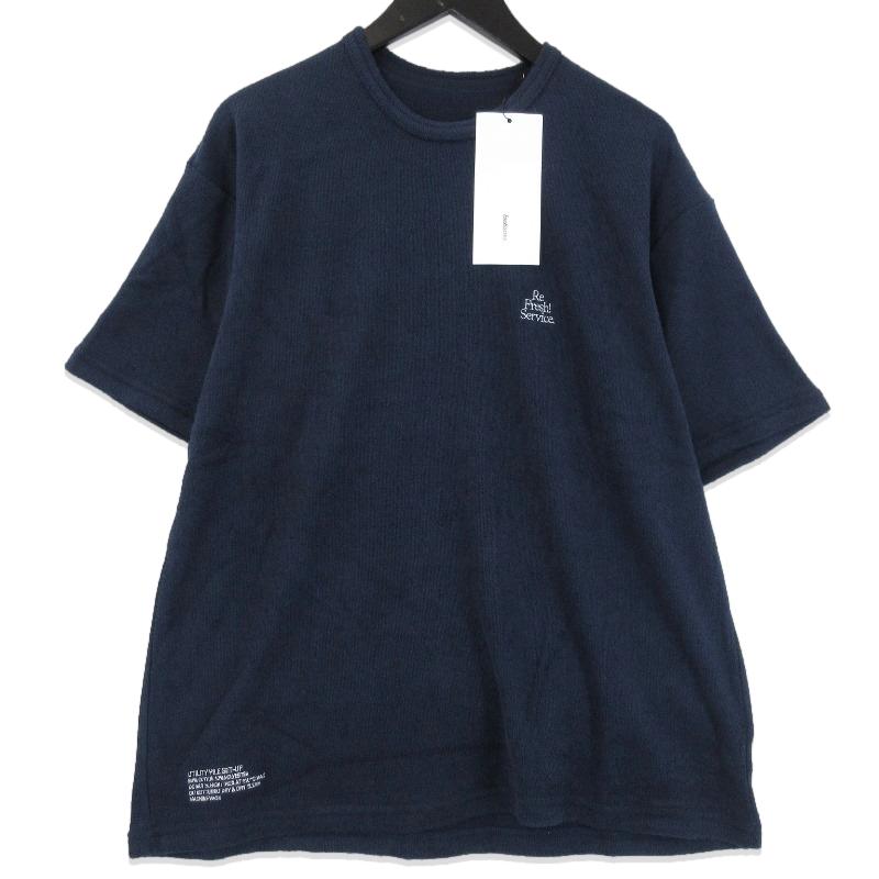 未使用 FreshService フレッシュサービス UTILITY PILE SET-UP FSR242 