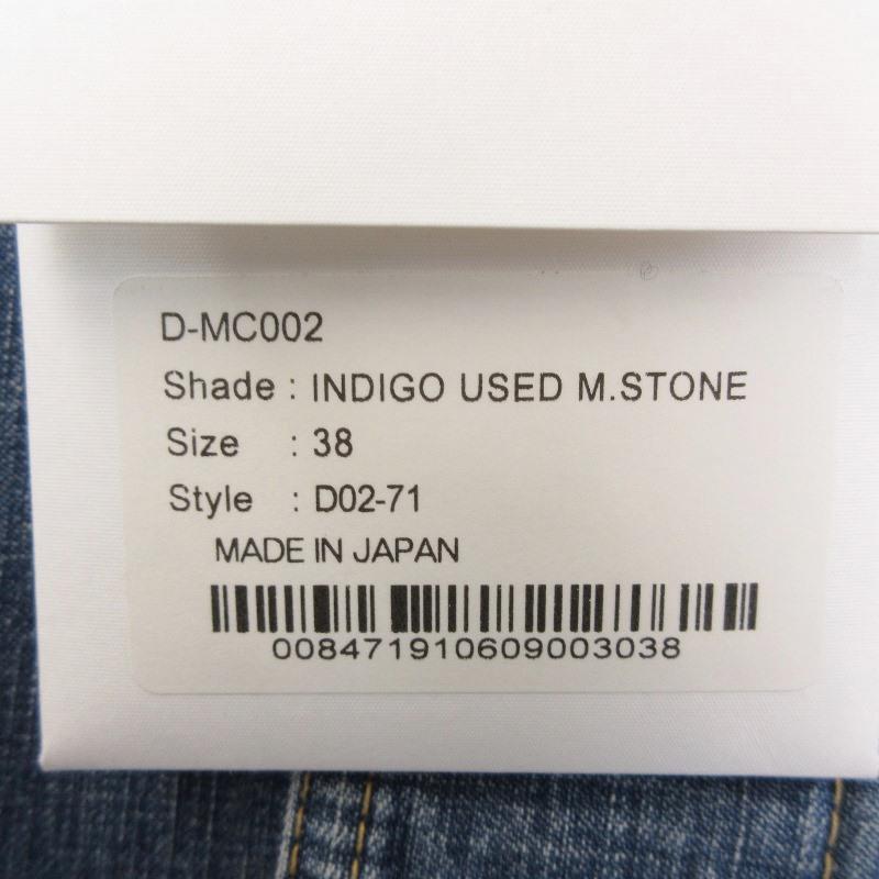 Mackintosh 未使用 MACKINTOSH マッキントッシュ デニム ステン