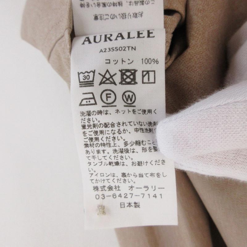 未使用 AURALEE オーラリー 長袖シャツ A23SS02TN WASHED FINX TWILL 