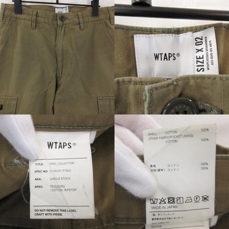 WTAPS ダブルタップス カーゴパンツ 211WVDT-PTM02 JUNGLE STOCK WTAPS ダブルタップス カーゴパンツ 211WVDT-PTM02 JUNGLE STOCK