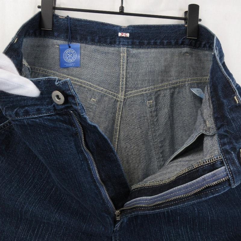 Porter Classic 未使用 ポータークラシック デニムパンツ PC-005-2498
