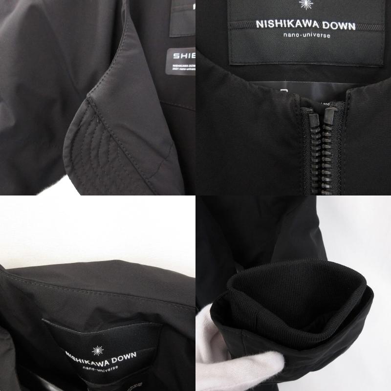 nano universe × 西川ダウン ナノユニバース ノーカラー ダウン nano universe × 西川ダウン ナノユニバース ノーカラー ダウン