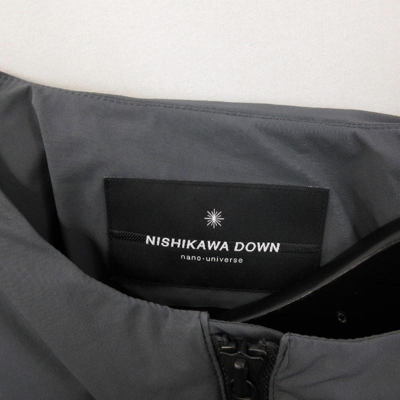 nano universe × 西川ダウン ナノユニバース ノーカラー ダウン