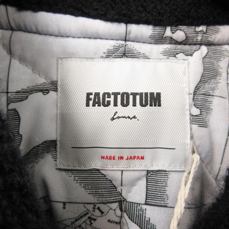 FACTOTUM 未使用 ファクトタム モヘアループシャギー ZIPブルゾン 