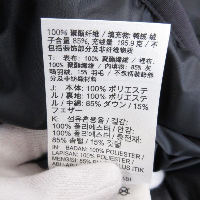 NIKE 美品 ナイキ ストームフィットウィンドランナージャケット NIKE 美品 ナイキ ストームフィットウィンドランナージャケット