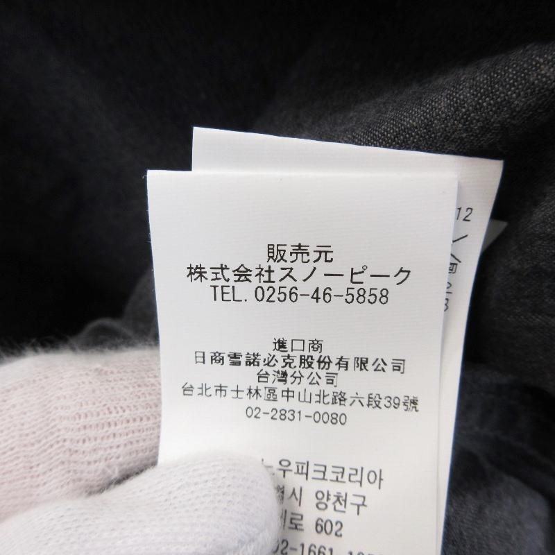 未使用 Snow Peak スノーピーク BAFU Cloth Parka JK-21SU204 未使用 Snow Peak スノーピーク BAFU Cloth Parka JK-21SU204