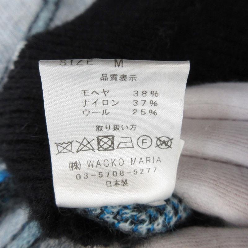WACKO MARIA ワコマリア モヘア カーディガン 24SS-WMK-KN19 WACKO MARIA ワコマリア モヘア カーディガン 24SS-WMK-KN19