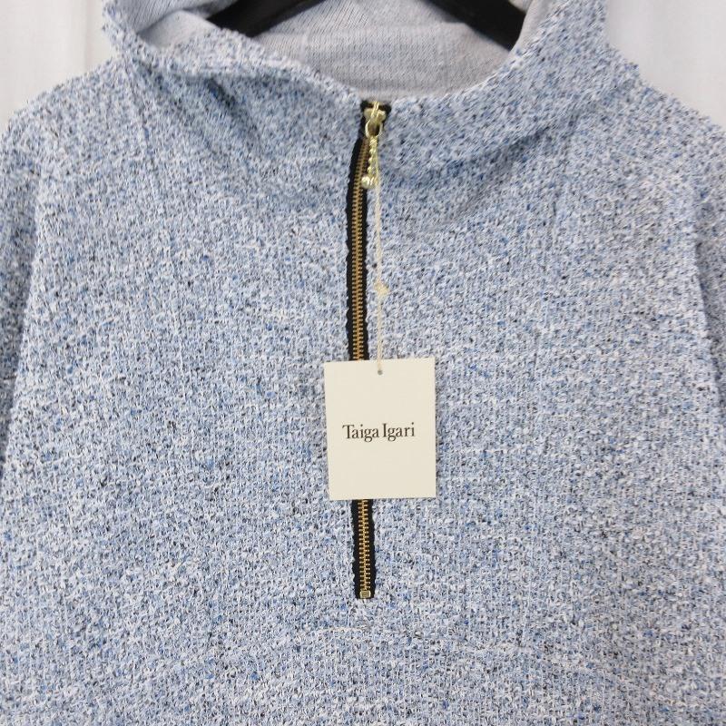 未使用 Taiga Igari タイガイガリ ジップパーカー TI056016 TWEED 