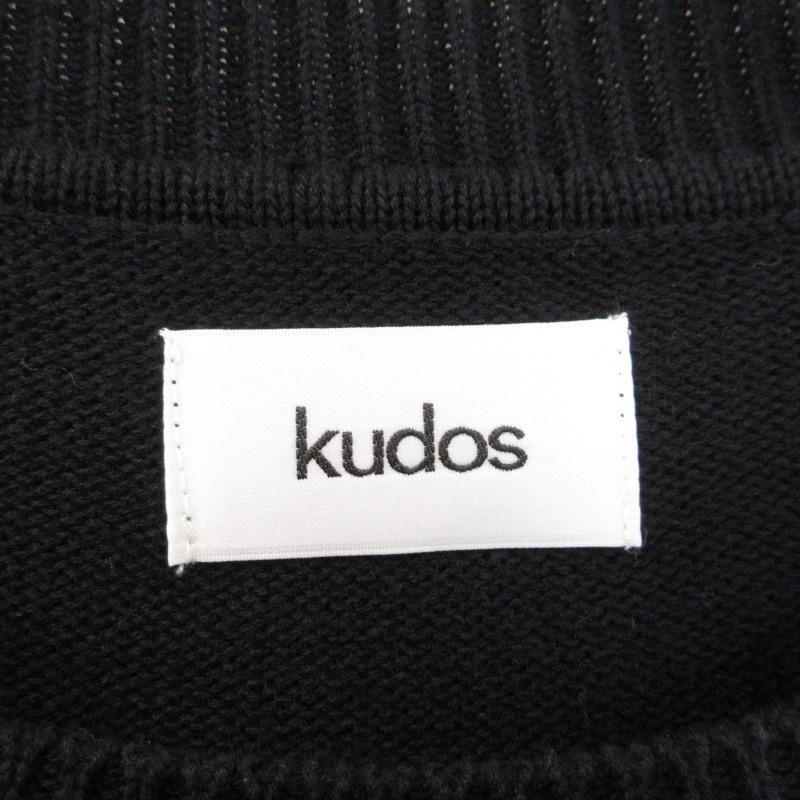 未使用 Kudos クードス ニットセーター KK23XX01-01-90 SODUK WEAR  