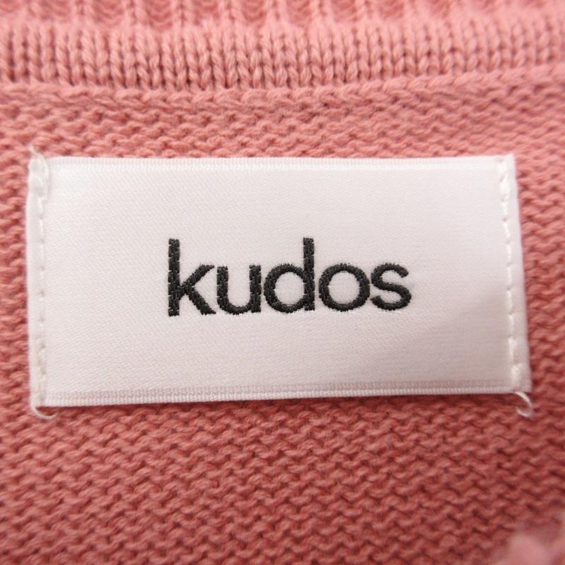 kudos 隠せ トゥモローズキッズセーター ニット 2019AW 
