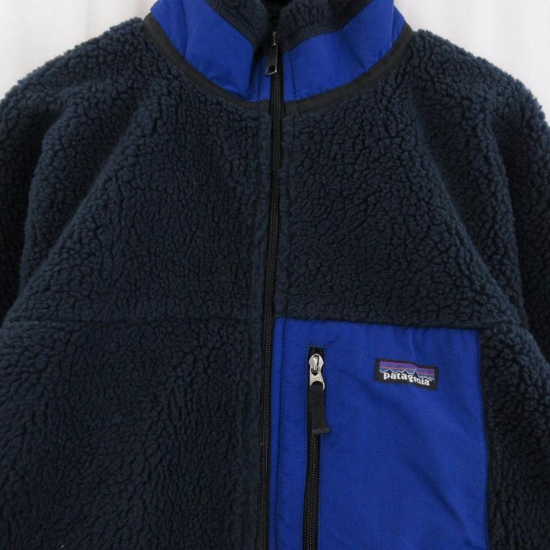 Patagonia パタゴニア クラシック レトロX 23055 Classic Retro-X  