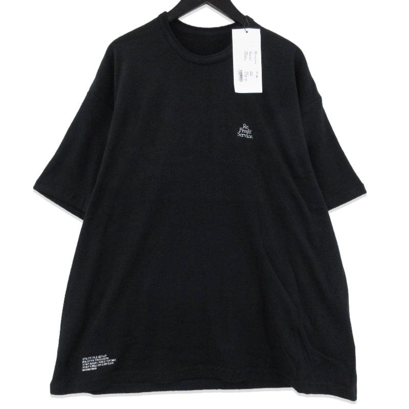 未使用 FreshService フレッシュサービス UTILITY PILE SET-UP FSR242 