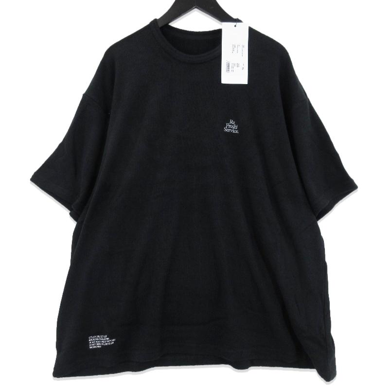 未使用 FreshService フレッシュサービス UTILITY PILE SET-UP FSR242 