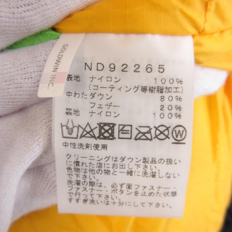 THE NORTH FACE 未使用 ノースフェイス ウィンドストッパー THE NORTH FACE 未使用 ノースフェイス ウィンドストッパー